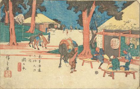 歌川広重: Sekigahara, no. 59 from the series The Sixty-nine Stations of the Kisokaido - ウィスコンシン大学マディソン校