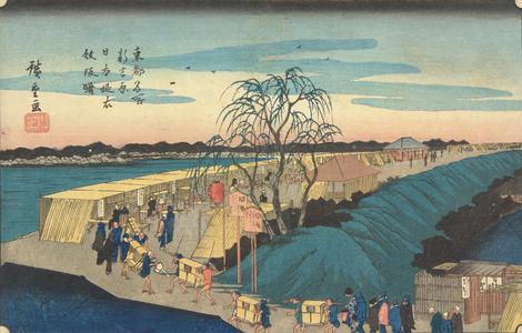 歌川広重: Dawn on the Emon Slope and the Nihon Embankment near Yoshiwara, from the series Famous Places in the Eastern Capital - ウィスコンシン大学マディソン校