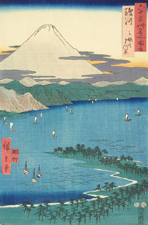 Utagawa Hiroshige: The Pine Grove at Mio in Suruga Province, no. 12 from the series Pictures of Famous Places in the Sixty-odd Provinces - University of Wisconsin-Madison
