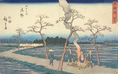 Utagawa Hiroshige: Shono, no. 46 from the series Fifty-three Stations of the Tokaido (Marusei or Reisho Tokaido) - University of Wisconsin-Madison