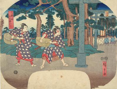 Utagawa Hiroshige: Stopping the Carriage, from the series The Life of Sugawara no Michizane - University of Wisconsin-Madison