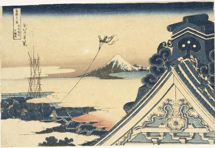 葛飾北斎: Honganji at Asakusa in the Eastern Capital, from the series Thirty-six Views of Mt. Fuji - ウィスコンシン大学マディソン校