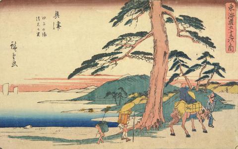 歌川広重: Tago Bay and Kiyomi Barrier near Okitsu, no. 18 from the series Fifty-three Stations of the Tokaido (Gyosho Tokaido) - ウィスコンシン大学マディソン校