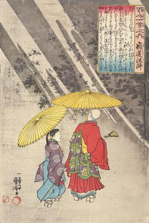 Utagawa Kuniyoshi: Priest and Companion in Rain; Illustration of a Poem by the Priest Jakuren, no. 87 from the series The One-hundred Poems - University of Wisconsin-Madison