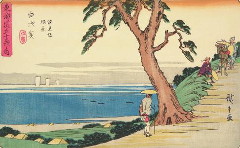 Utagawa Hiroshige: The Ocean View Slope near Shirasuka, no. 33 from the series Fifty-three Stations of the Tokaido (Gyosho Tokaido) - University of Wisconsin-Madison