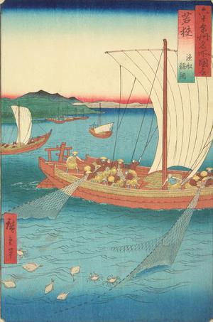 Utagawa Hiroshige: Fishing Boats Netting Flounder in Wakasa Province, no. 30 from the series Pictures of Famous Places in the Sixty-odd Provinces - University of Wisconsin-Madison