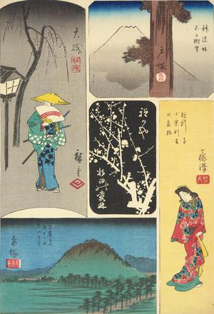 Utagawa Hiroshige: Fujisawa, Totsuka, Hodogaya, Oiso, and Hiratsuka, no. 2 from the series Harimaze Pictures of the Tokaido (Harimaze of the Fifty-three Stations) - University of Wisconsin-Madison