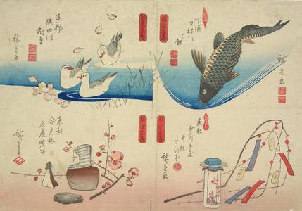 歌川広重: Plum Blossoms and Pottery Figurines, Famous Products of Imado in Edo, from the series Famous Products of the Provinces - ウィスコンシン大学マディソン校