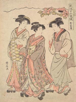 Torii Kiyonaga: Women Strolling with a Young Actor, the Eleventh Month from the series Twelve Elegant Seasons - University of Wisconsin-Madison