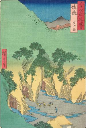 Utagawa Hiroshige: Mt. Kane in Sado Province, no. 36 from the series Pictures of Famous Places in the Sixty-odd Provinces - University of Wisconsin-Madison