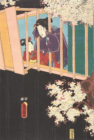 Japanese Print "Woman and Child by Barred Window" by Utagawa Kunisada, 歌川国貞 (Utagawa Kunisada)