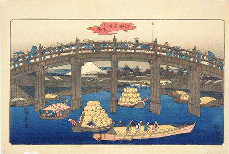 歌川広重: Nihon Bridge, from the series Famous Places in Edo - ウィスコンシン大学マディソン校