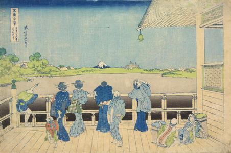 Katsushika Hokusai: Sazai Hall at the Gohyakurakandera, from the series Thirty-six Views of Mt. Fuji - University of Wisconsin-Madison