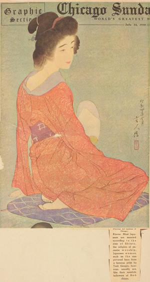 Torii Kotondo: Seated Woman - University of Wisconsin-Madison