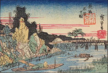 Utagawa Hiroshige: Ishi Bay at Nagabori in Osaka, from a series of Views of Edo, Osaka, and Kyoto - University of Wisconsin-Madison