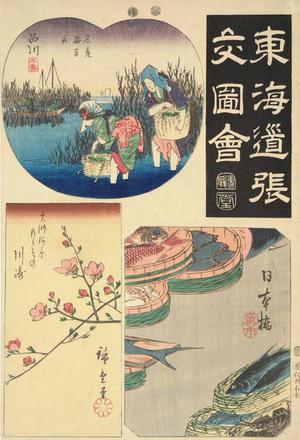 歌川広重: Nihonbashi, Kawasaki, and Shinagawa, no. 1 from the series Harimaze Pictures of the Tokaido - ウィスコンシン大学マディソン校