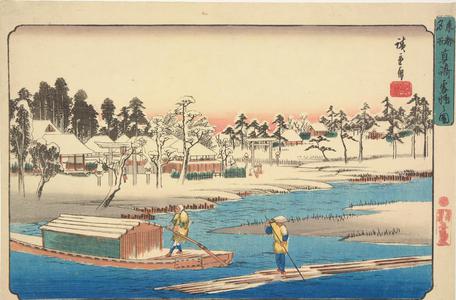 Utagawa Hiroshige: Clear Weather after Snow at Massaki, from the series Famous Places in the Eastern Capital - University of Wisconsin-Madison