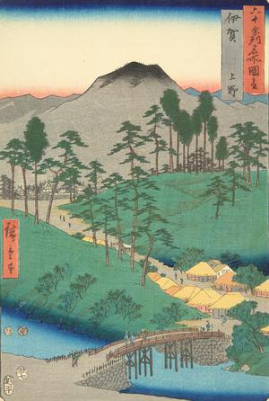 歌川広重: Ueno in Iga Province, no. 6 from the series Pictures of Famous Places in the Sixty-odd Provinces - ウィスコンシン大学マディソン校