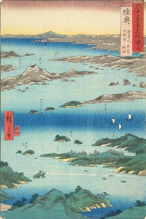 歌川広重: View of Matsushima with a Distant Prospect of Mt. Tomi in Michinoku Province, no. 28 from the series Pictures of Famous Places in the Sixty-odd Provinces - ウィスコンシン大学マディソン校