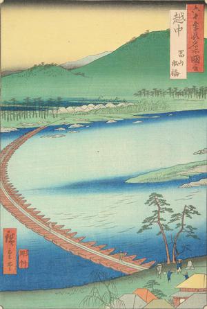 歌川広重: The Bridge of Boats at Toyama in Etchu Province, no. 34 from the series Pictures of Famous Places in the Sixty-odd Provinces - ウィスコンシン大学マディソン校