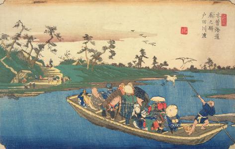 渓斉英泉: The Ferry on the Toda River near Warabi Station, no. 3 from the series The Sixty-nine Stations of the Kisokaido - ウィスコンシン大学マディソン校