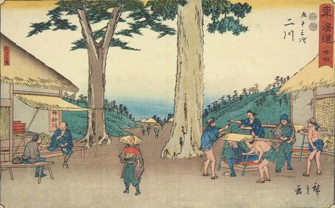 Utagawa Hiroshige: Sarugababa near Futagawa, no. 34 from the series Fifty-three Stations of the Tokaido (Marusei or Reisho Tokaido) - University of Wisconsin-Madison