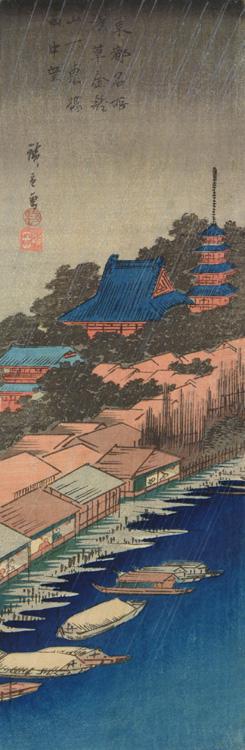 Utagawa Hiroshige: Rain at Azuma Bridge below Kinryuzan in Asakusa, from the series Famous Places in the Eastern Capital - University of Wisconsin-Madison