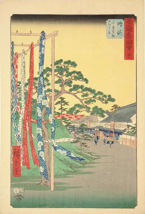 歌川広重: Shops Selling the Famous Arimatsu Tie-dyed Cloth at Narumi, no. 41 from the series Pictures of the Famous Places on the Fifty-three Stations (Vertical Tokaido) - ウィスコンシン大学マディソン校