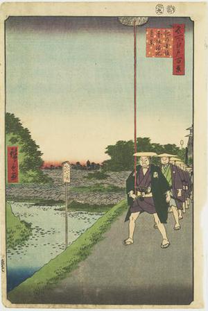 歌川広重: Distant View of Akasaka Reservoir from Kinokuni Slope, no. 85 from the series One-hundred Views of Famous Places in Edo - ウィスコンシン大学マディソン校