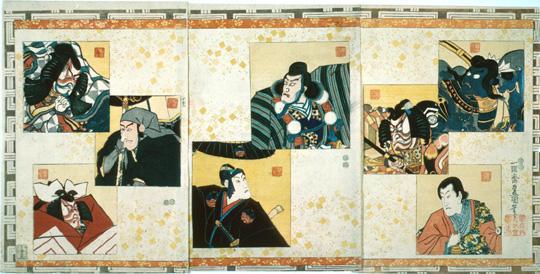 Utagawa Kunisada: Portraits of the Actors Ichikawa Danjuro VI, VII and VIII - University of Wisconsin-Madison