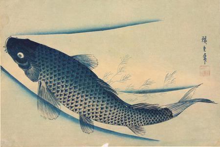 歌川広重: Carp, from a series of Fish Subjects - ウィスコンシン大学マディソン校