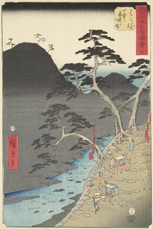 Utagawa Hiroshige: Traveling at Night Through the Hakone Mountains, no. 11 from the series Pictures of the Famous Places on the Fifty-three Stations (Vertical Tokaido) - University of Wisconsin-Madison