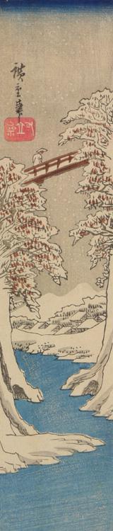 Utagawa Hiroshige: The Monkey Bridge in Snow - University of Wisconsin-Madison