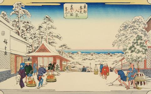 Utagawa Hiroshige: After Snow at Kasumigaseki, from the series Eight Snow Scenes in the Eastern Capital - University of Wisconsin-Madison