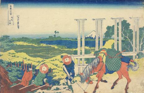 葛飾北斎: Senju in Musashi Province, from the series Thirty-six Views of Mt. Fuji - ウィスコンシン大学マディソン校