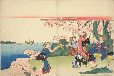 菊川英山: Women under Cherry Trees at Goten Hill - ウィスコンシン大学マディソン校