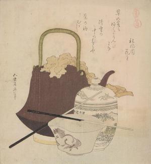 Katsushika Hokusai: Soma Pottery, from the series Horses - University of Wisconsin-Madison