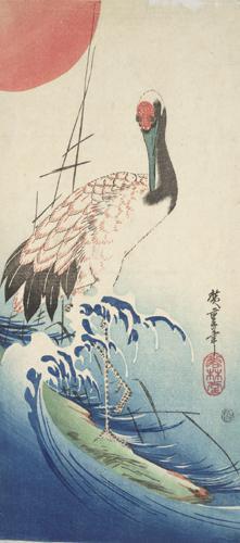 Utagawa Hiroshige: Crane, Waves, and Rising Sun - University of Wisconsin-Madison