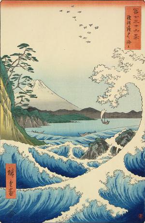歌川広重: The Sea Off Satta in Suruga Province, no. 23 from the series Thirty-six Views of Mt. Fuji - ウィスコンシン大学マディソン校