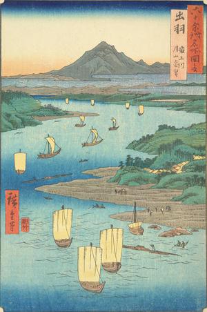 Utagawa Hiroshige: Distant View of Mt. Tsuki from the Mogami River in Dewa Province, no. 29 from the series Pictures of Famous Places in the Sixty-odd Provinces - University of Wisconsin-Madison