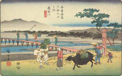 Utagawa Hiroshige: Echikawa, no. 66 from the series The Sixty-nine Stations of the Kisokaido - University of Wisconsin-Madison