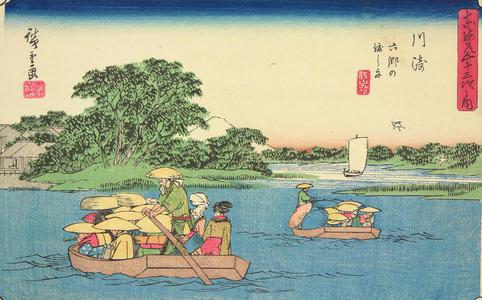 Utagawa Hiroshige: The Rokugo Ferries at Kawasaki, no. 3 from the series Fifty-three Stations of the Tokaido (Gyosho Tokaido) - University of Wisconsin-Madison