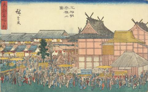 Utagawa Hiroshige: Festival at the Shimmei Shrine in Shiba, from the series Famous Places in the Eastern Capital - University of Wisconsin-Madison