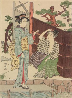 鳥居清長: Two Women by a Boat Landing, from the series Flowers of Nakasu - ウィスコンシン大学マディソン校