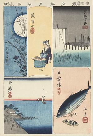 Utagawa Hiroshige: Five Vignettes of Edo, from the series Harimaze of Famous Places in Edo - University of Wisconsin-Madison