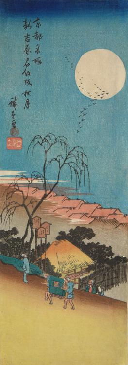 Utagawa Hiroshige: Autumn Moon over the Emon Slope by the New Yoshiwara, from the series Famous Places in the Eastern Capital - University of Wisconsin-Madison