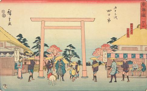 Utagawa Hiroshige: The Junction of the Road to Ise at Hinaga Village near Yokkaichi, no. 44 from the series Fifty-three Stations of the Tokaido (Marusei or Reisho Tokaido) - University of Wisconsin-Madison
