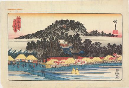 Utagawa Hiroshige: The Inari Shrine at Oji, from the series Famous Places in Edo - University of Wisconsin-Madison