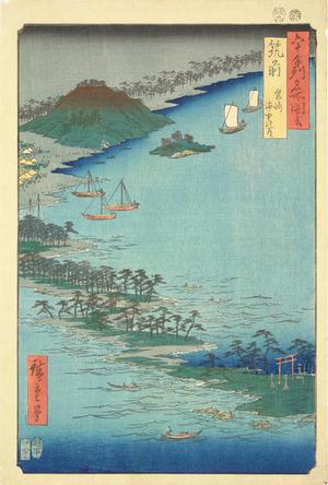 Utagawa Hiroshige: Hako Promontory in Chikuzen Province, no. 59 from the series Pictures of Famous Places in the Sixty-odd Provinces - University of Wisconsin-Madison