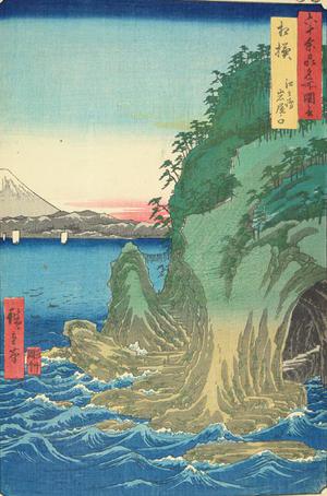 Japanese Print "Entrance to the Cave at Enoshima in Sagami Province, no. 15 from the series Pictures of Famous Places in the Sixty-odd Provinces" by Utagawa Hiroshige, 歌川広重 (Utagawa Hiroshige)